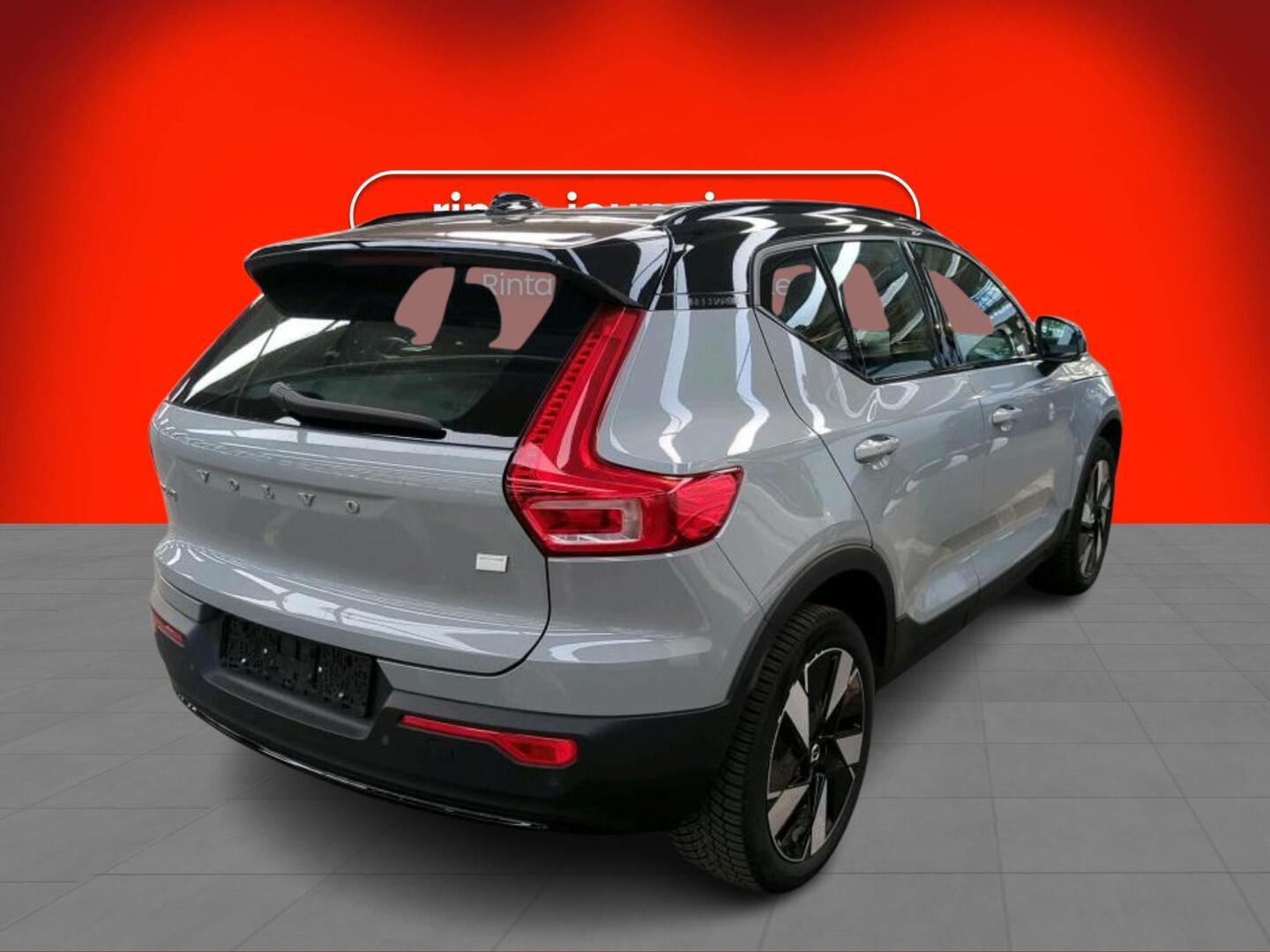 Volvo XC40 2023, kuva 2/5